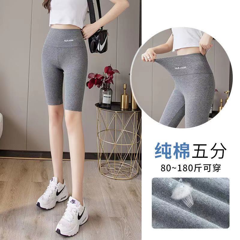 纯棉五分打底裤女外防走光薄款