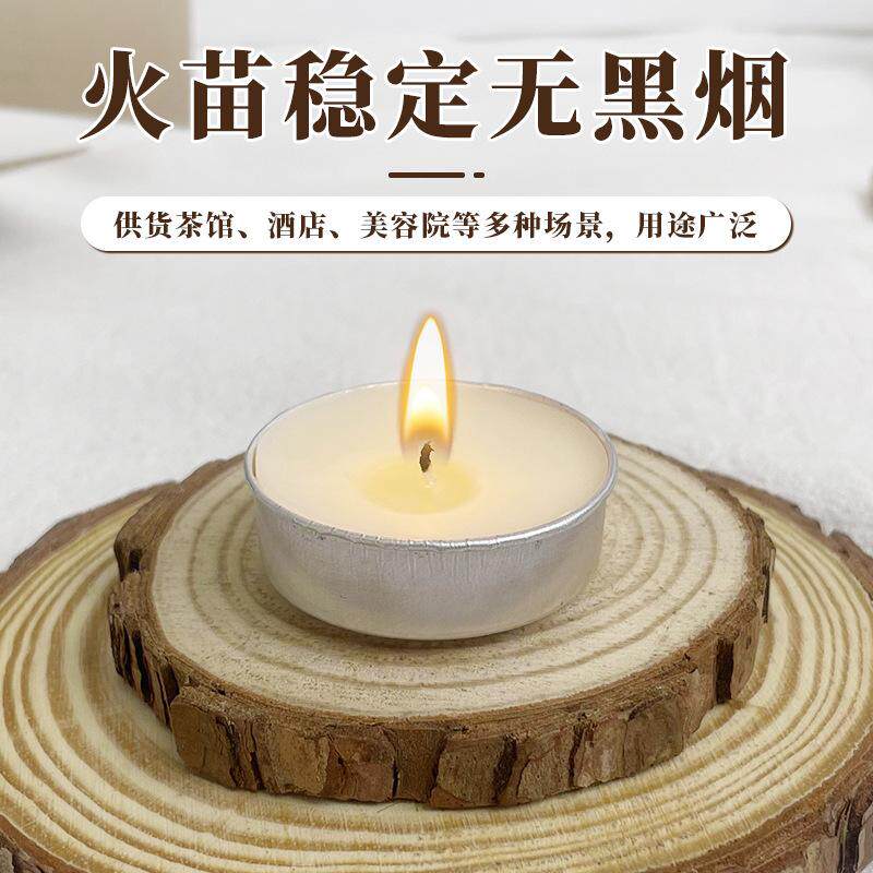 酥油灯供佛灯100粒4小时