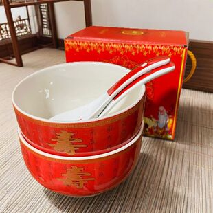 两个装陶瓷红色寿碗寿字寿桃碗寿宴回礼老人生日祝寿伴手礼礼盒装
