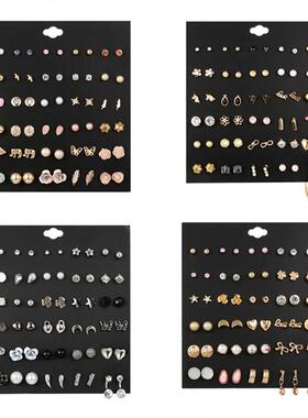 Luxury Korean Earrings Personality Earring Earings Women