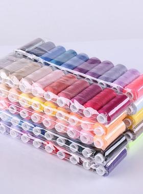 100 colors sewing thread 402 color needle and thread set