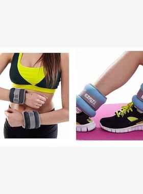 “Neoprene wrist and ankle weights Wrist guards 2KG wei