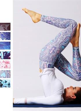 Cloud Hide Women Home Yoga Pants Fitness Gym Exercise Sports