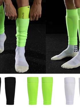 New Football Socks Shin Pads Leg Cover Men Women Grip