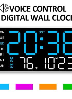 Large Digital Wall Clock Temp Date Week Display Remote Contr