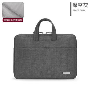 Waterproof Laptop Bag Case MacBook Pro 13 15 Air 平板电脑包