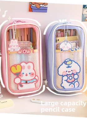 Bag Pencil Box Pencilcase Kawaii School Stationery Supplies