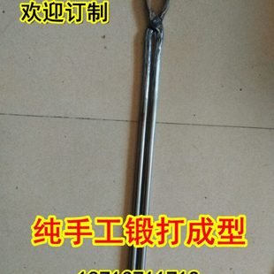 火钳铁钳铁钳子手工打造铝锭钳尖嘴扁口椭圆口夹坩埚狗钳锻造弯头