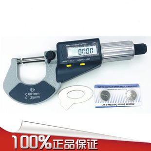 100 175精度0.001 青量電子數(shù)顯外徑千分尺0 150 125