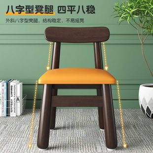 实木小凳子家用小板凳茶几小木凳矮凳木头凳子儿童结实小方凳椅子