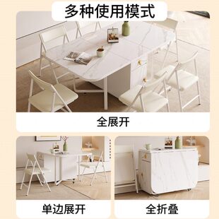 实木折叠餐桌家用小户型可伸缩轻奢岩板餐桌椅组合现代简约吃饭桌