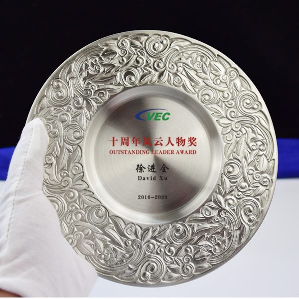 创意欧式复古纯锡盘定制金属奖盘奖杯奖牌纪念盘商务礼品刻字礼物