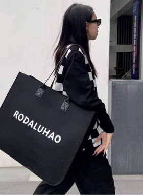 HOS自制毛毡包黑色毛毡包英文大容量托特包网红单肩手提斜挎包女