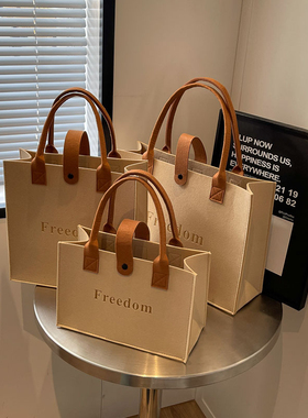 毛毡包手提袋子通勤上班族杂物小拎包学生拎书大容量可定制logo