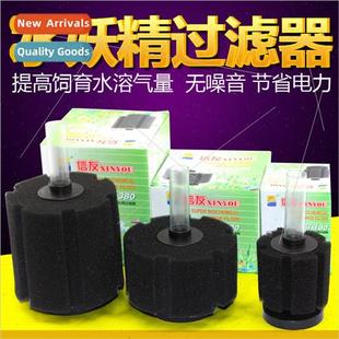 Filter Water Goblin Fish Biofoam Aquarium 180