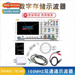 FNIRSI 1014D Digital Storage Oscilloscope 100MHz Dual Channe