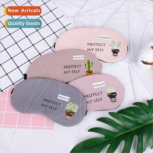 cotton hot mask cute eye breathable sleep Personalized ice