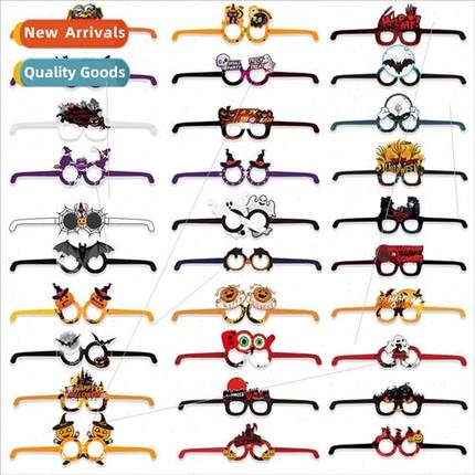 New Halloween paper eyeglasses ghost festival theme decorati