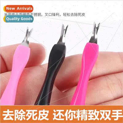 Manicure Dead Skin 适用k Knife Dead Skin Removal 适用k Finge