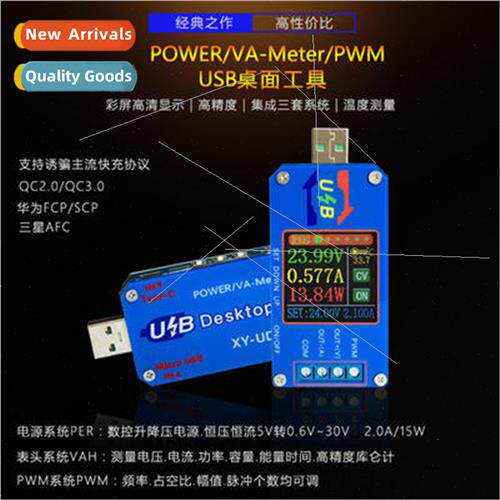 CNC USB ft Voltage Power Supply Constant Voltage Constant Cu