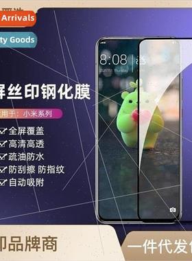 适用 millet 11 youth K30 redmi 10X K40 NOTE9 silkscreen high