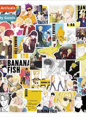 50 Japanese anime BANANA FISH graffiti stickers luggage note