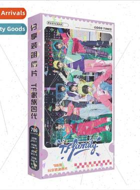 786 TF family four generations star exclusive postcard surro