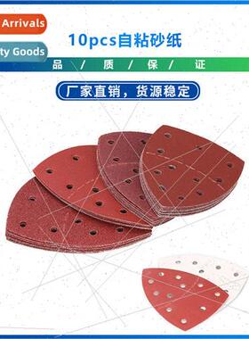 New 10pcs self-adhesive sandpaper 11 holes triangular hook a