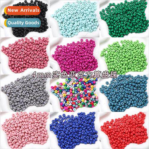 100 colorful acrylic abacus beads spacer beads loose DIY han