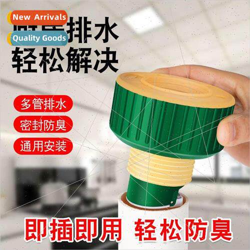 Bathroom floor drain core universal sewer deodorizer cover t
