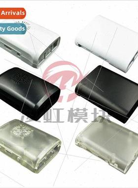 Compatible Raspberry Pi 2nd Generation B/B+/3rd Generation S