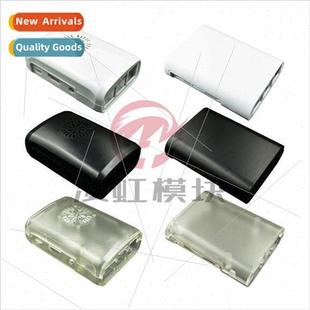 2nd Generation Compatible 3rd Raspberry