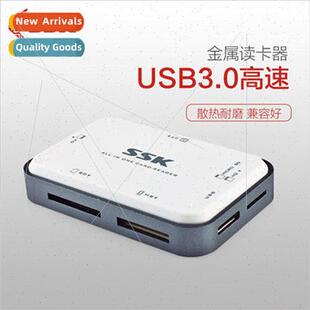 All-in-One Metal Card Reader USB3.0 High Speed Card Reader S