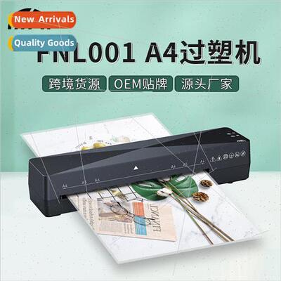Fangnuo small mini over molding machine A4 photo sealing mac