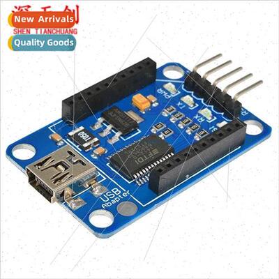 XBee/Bluetooth Bee Adapter USB Adaptor Downloader FT232RL Co