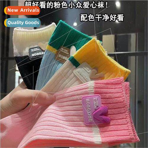 Dopamine color wear socks women cotton double needle thin su