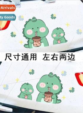 Tram stickers cute little dinosaur cartoon stickers electric