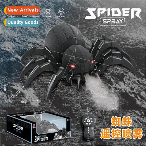 Remote Control Spray Spider Toys Bee Dragonfly Octopus Insec