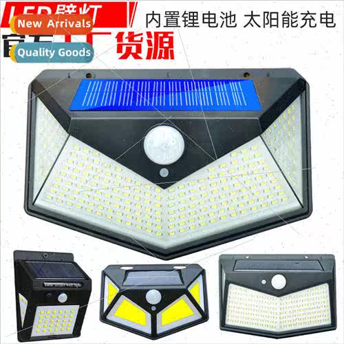 Solar rechargeable garden light three side wall light body s