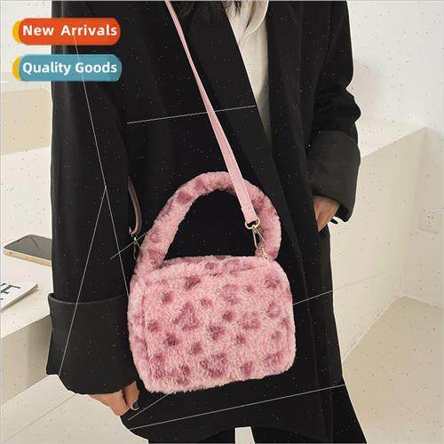Korea plush leopard small square bag 2021 winter new simple