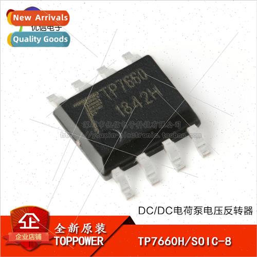 al TP7660H SOIC-8 DC/DC Charge Pump Voltage Inverter