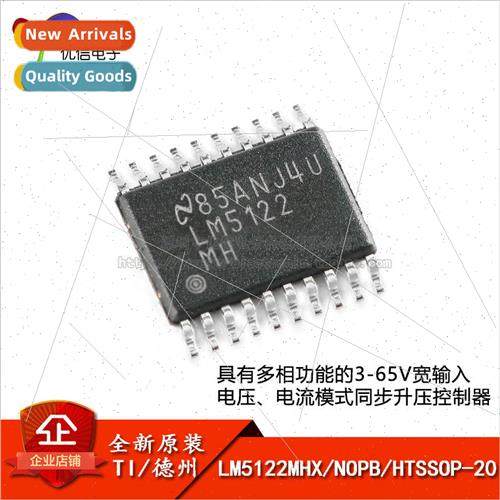 New al LM5122MHX/NOPB HTSSOP-20 Synchronous Boost Controller