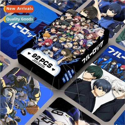 92PCS High Definition Color Printing Photo Card Blue Prison