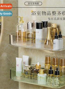 Bathroom no-punch shelf cosmetic wall storage rack dormitory