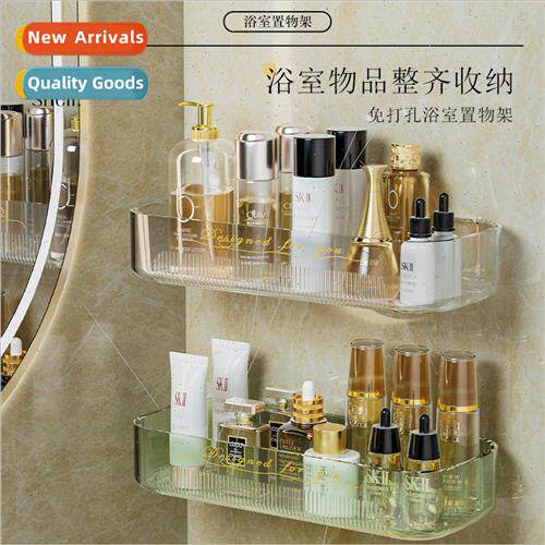 Bathroom no-punch shelf cosmetic wall storage rack dormitory