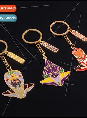 Japans anime  jewelry Evangelion keychain Zero II Hatsune Mi