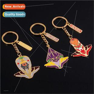 Japans anime jewelry Evangelion keychain Zero II Hatsune Mi