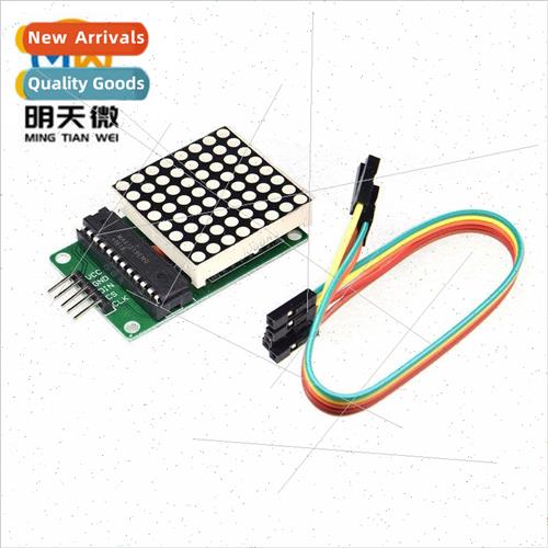 Finished product MAX7219 dot matrix module control module mi