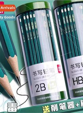 2b pencils 适用 elementary school students exams children 1s