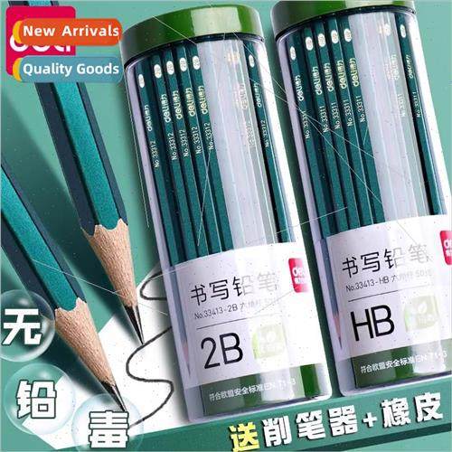 2b pencils 适用 elementary school students exams children 1s